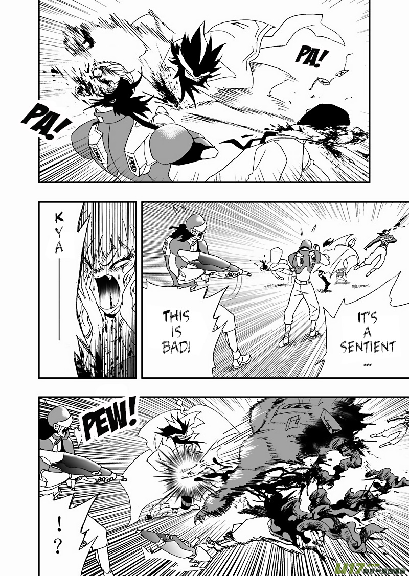 Page 9 of Chapter 119