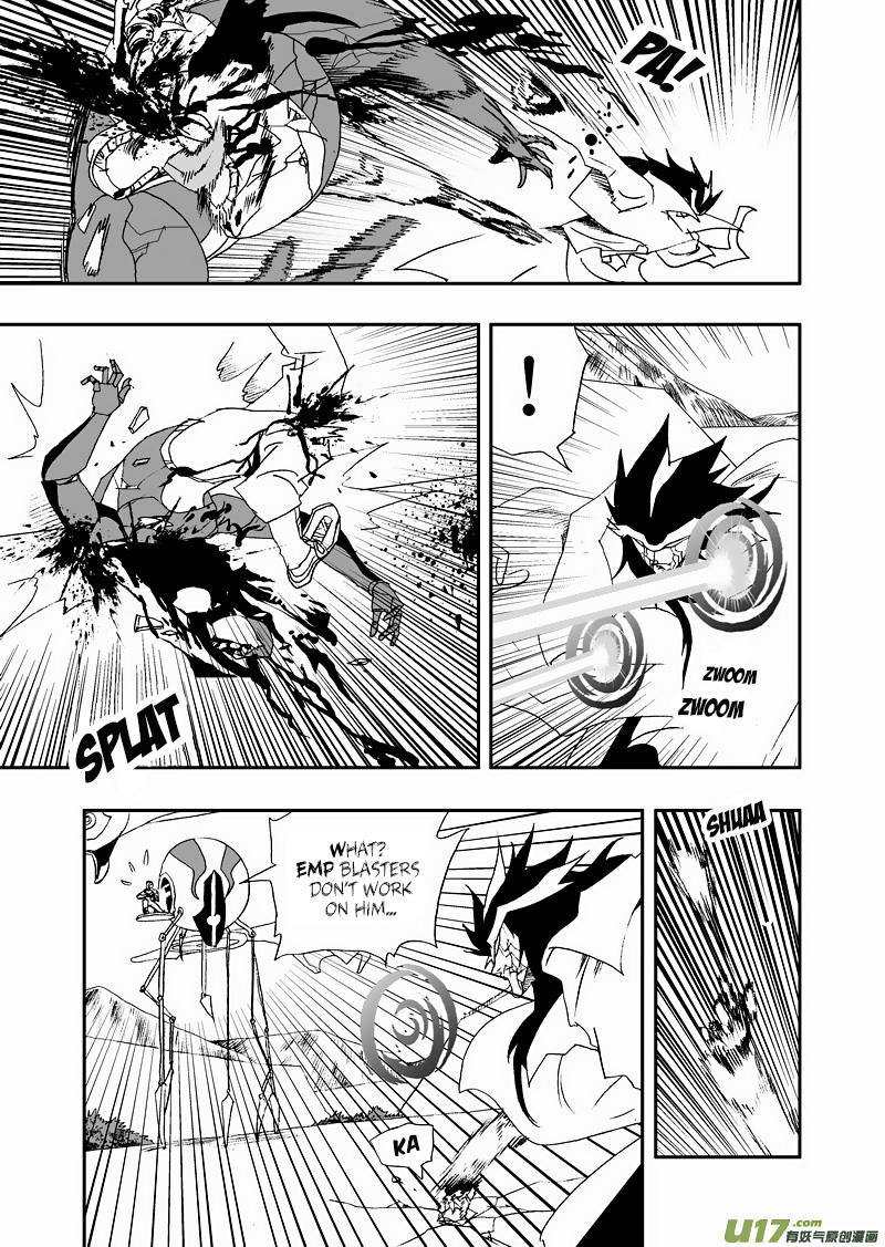 Page 10 of Chapter 119
