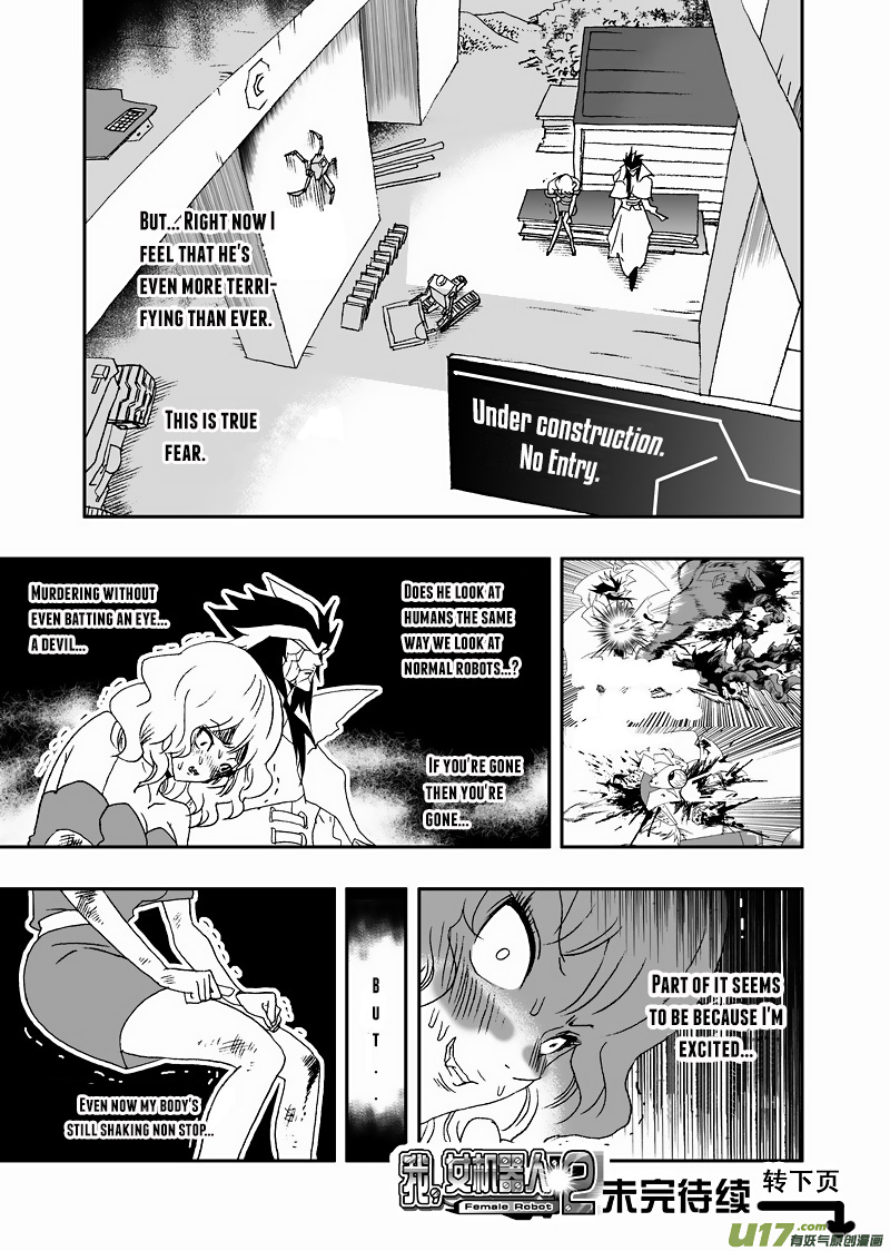 Page 16 of Chapter 119