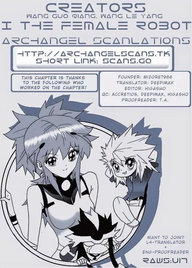Page 1 of Chapter 12