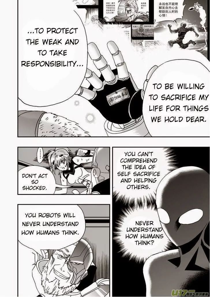 Page 12 of Chapter 12