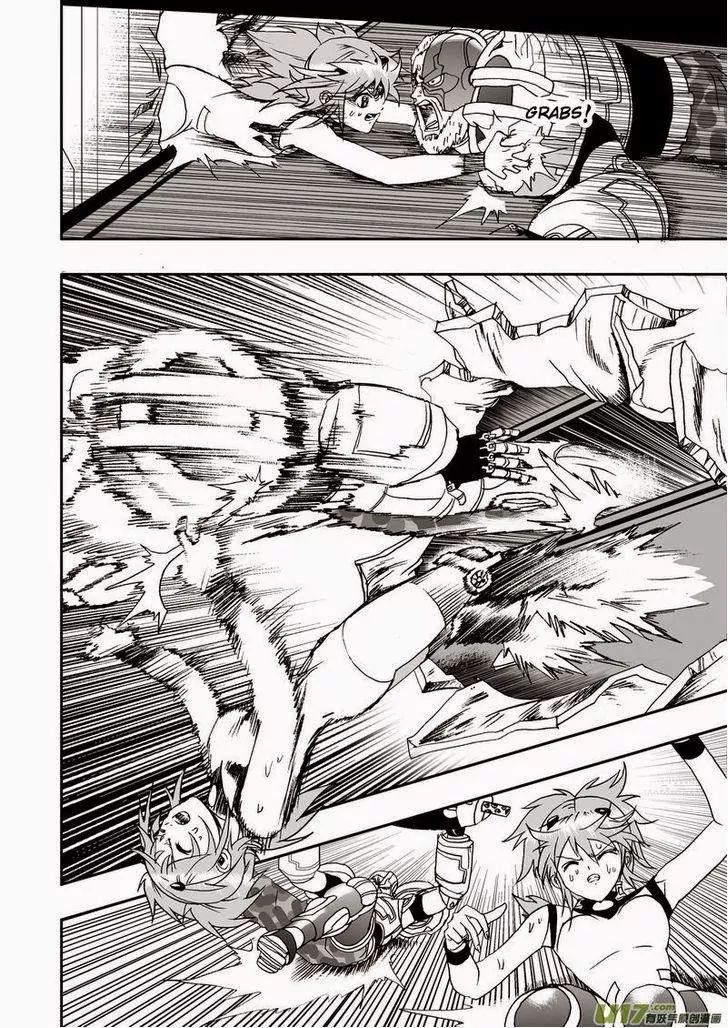 Page 18 of Chapter 12