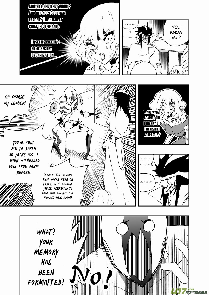 Page 8 of Chapter 120