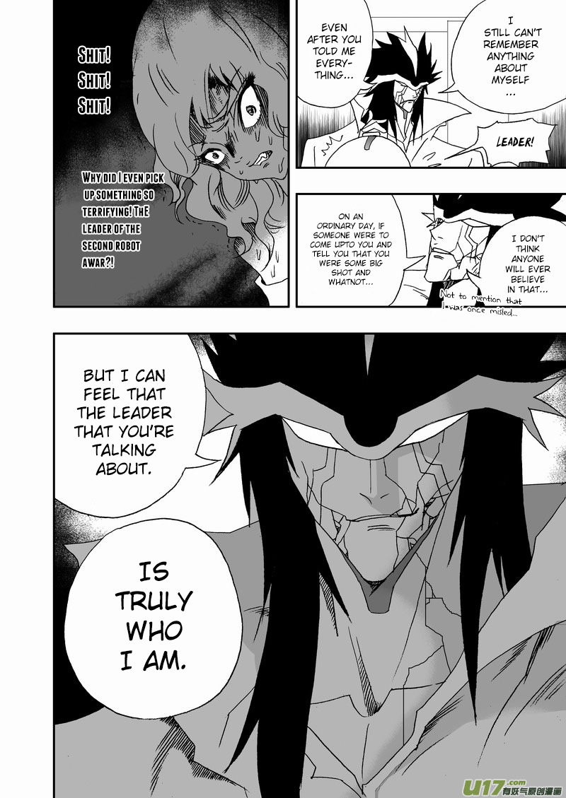 Page 11 of Chapter 120