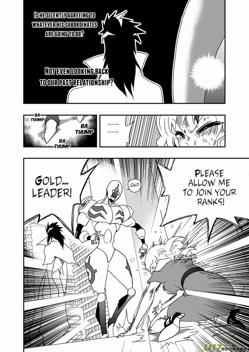 Page 14 of Chapter 120