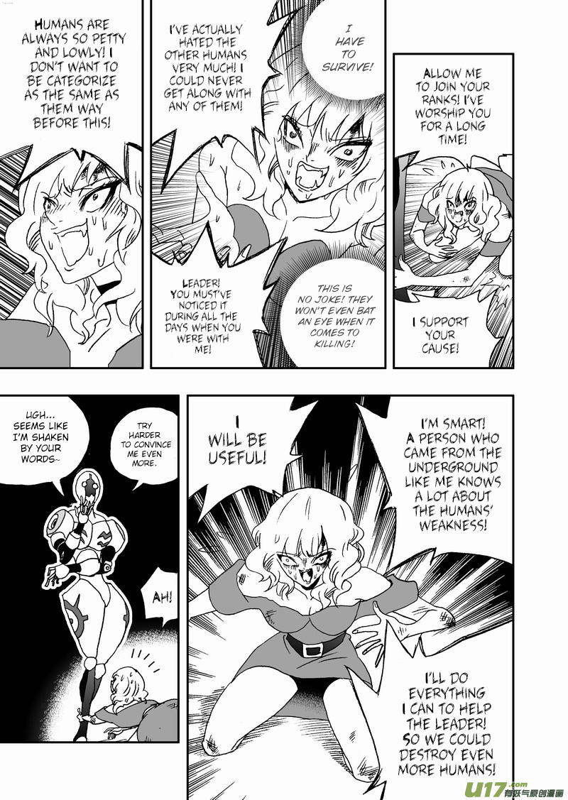 Page 15 of Chapter 120