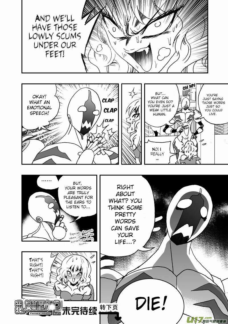 Page 16 of Chapter 120