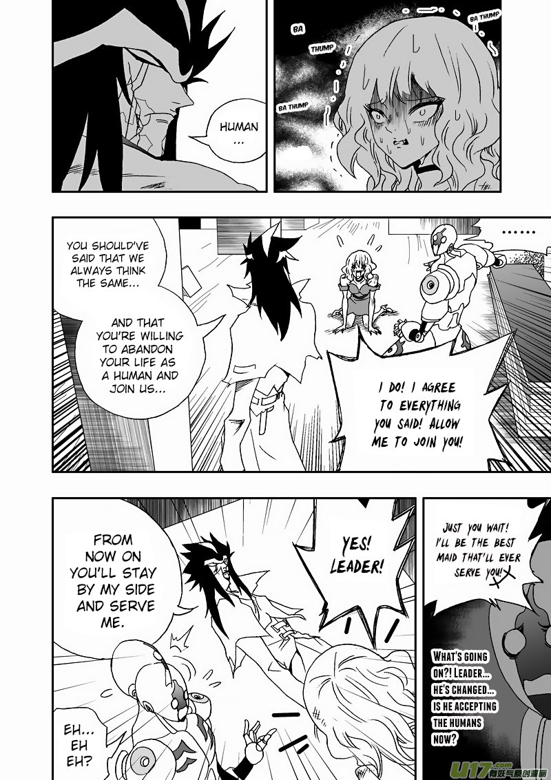 Page 3 of Chapter 121