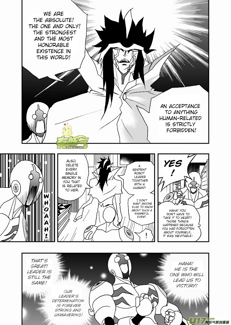 Page 8 of Chapter 121