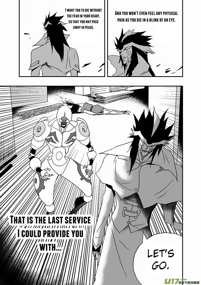 Page 10 of Chapter 121