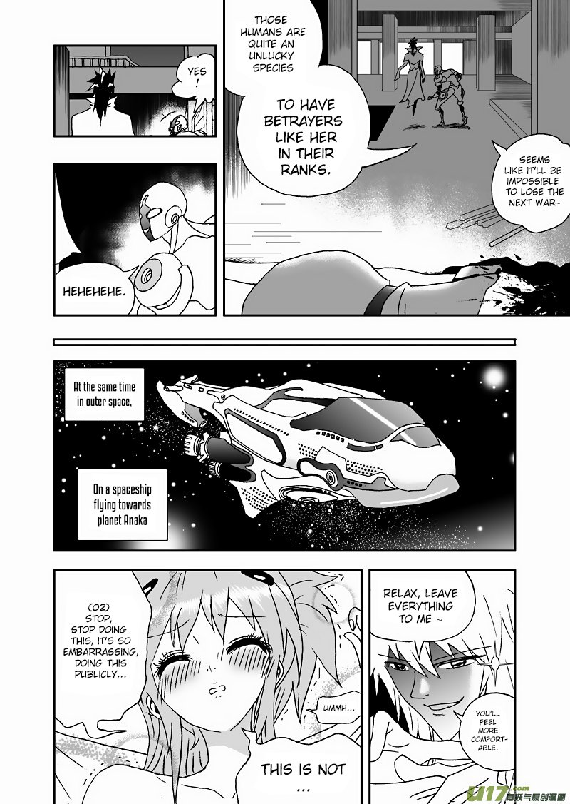 Page 11 of Chapter 121