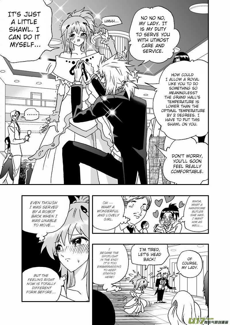 Page 12 of Chapter 121
