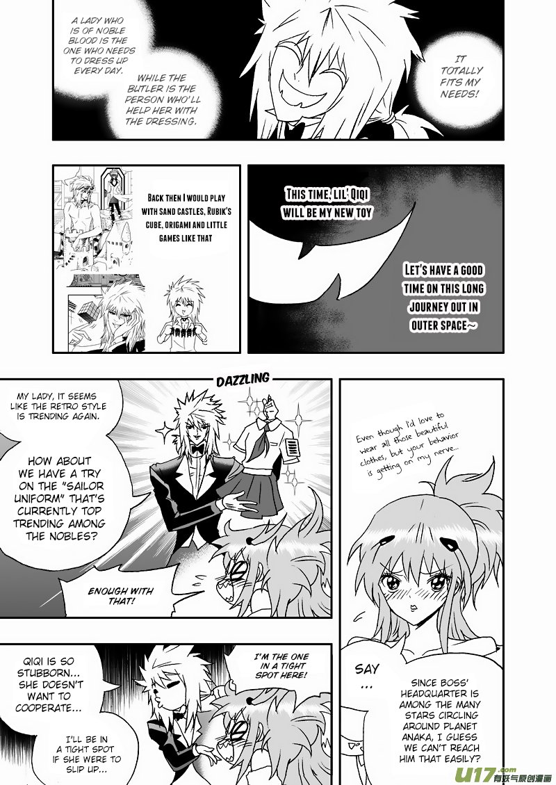 Page 14 of Chapter 121