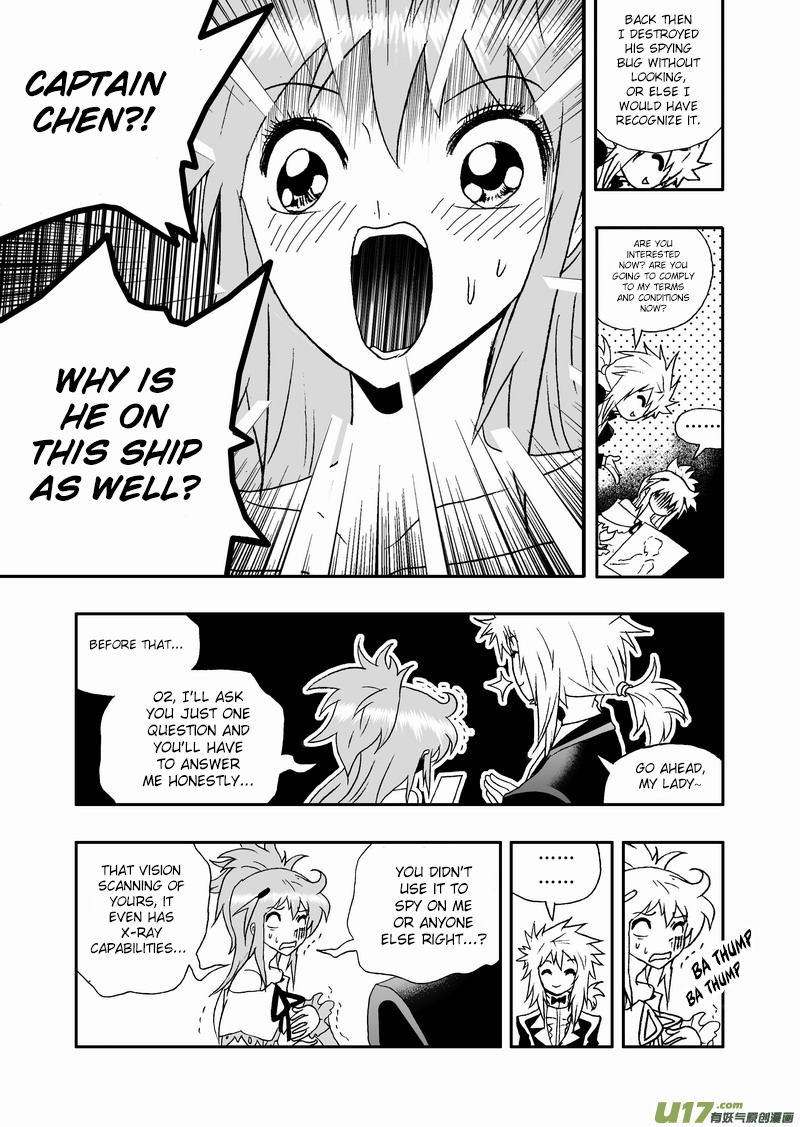 Page 9 of Chapter 122