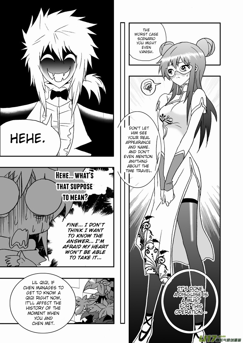 Page 10 of Chapter 122