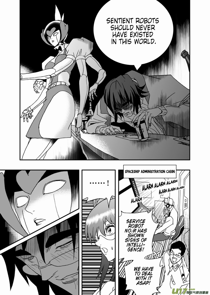 Page 10 of Chapter 123