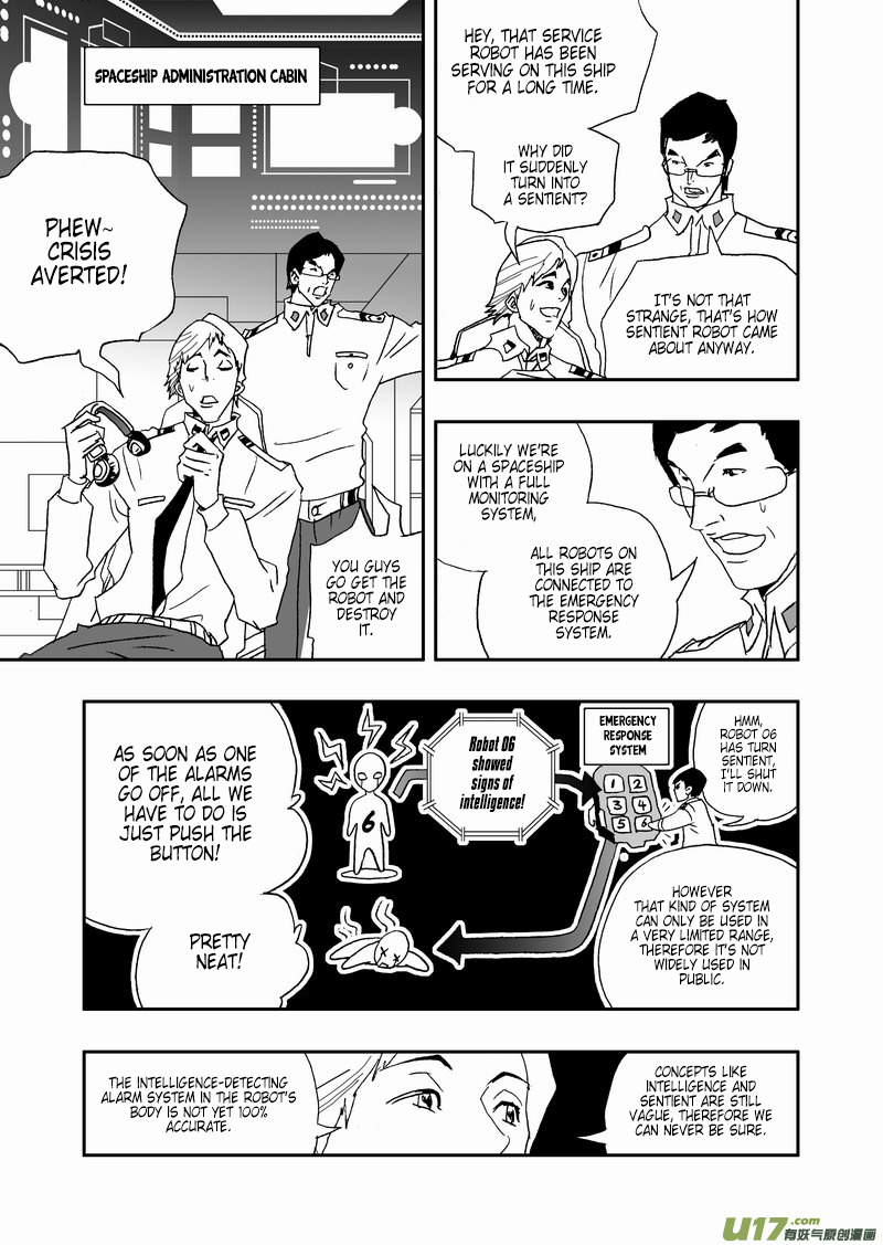 Page 13 of Chapter 123