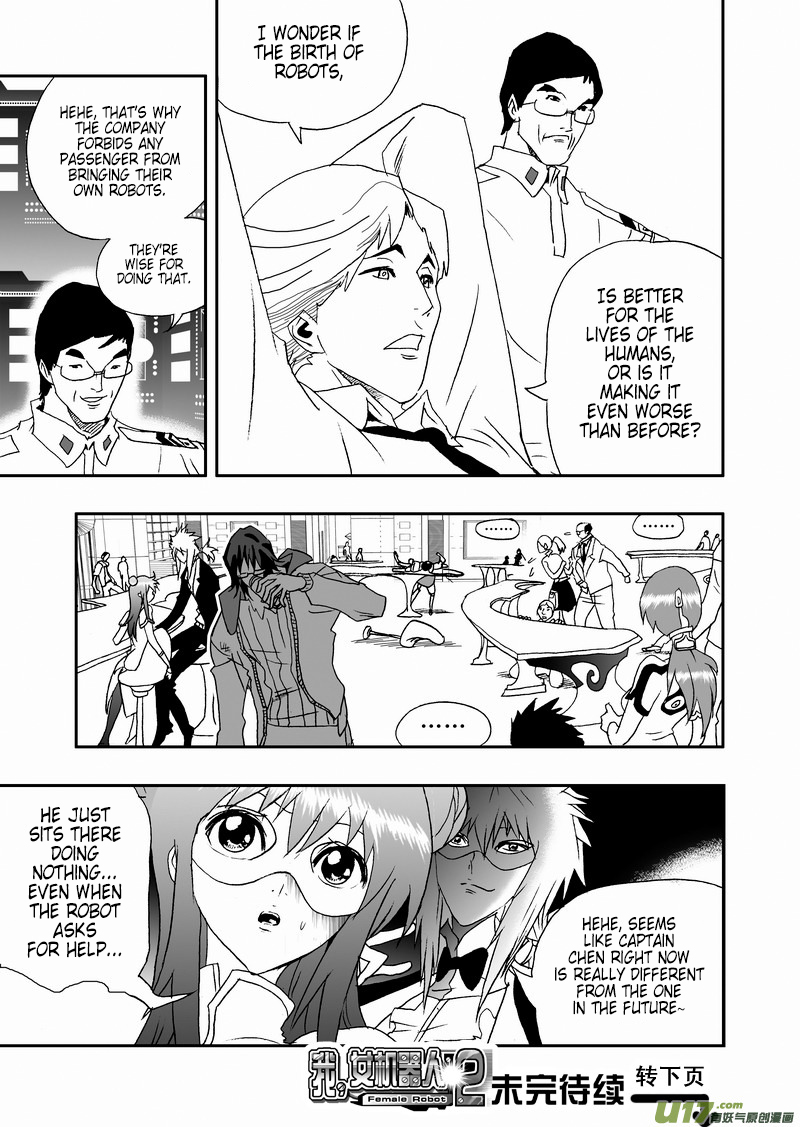 Page 14 of Chapter 123