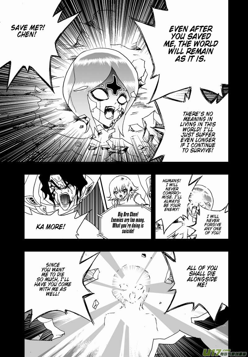 Page 6 of Chapter 124