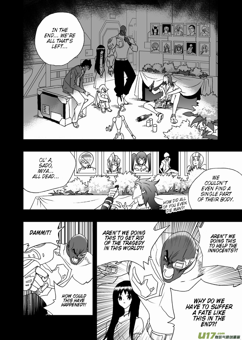 Page 9 of Chapter 124