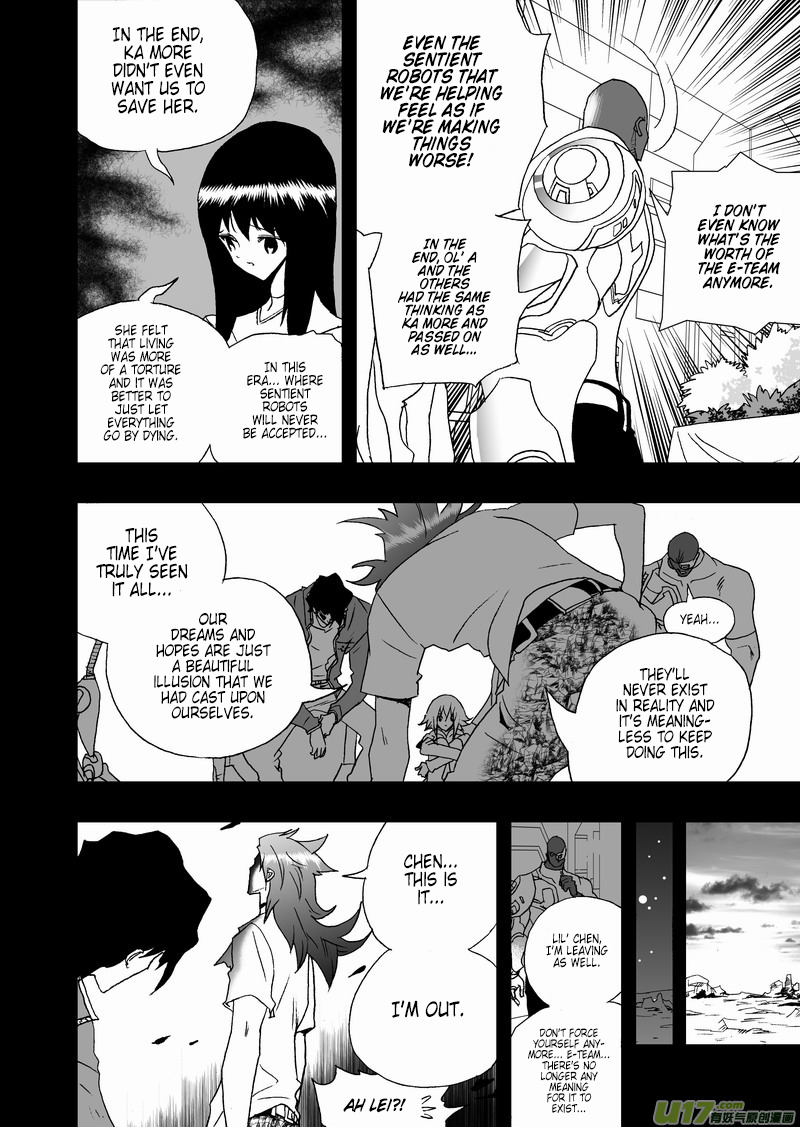Page 11 of Chapter 124