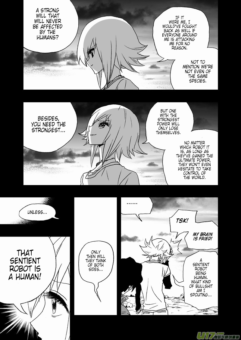 Page 14 of Chapter 124