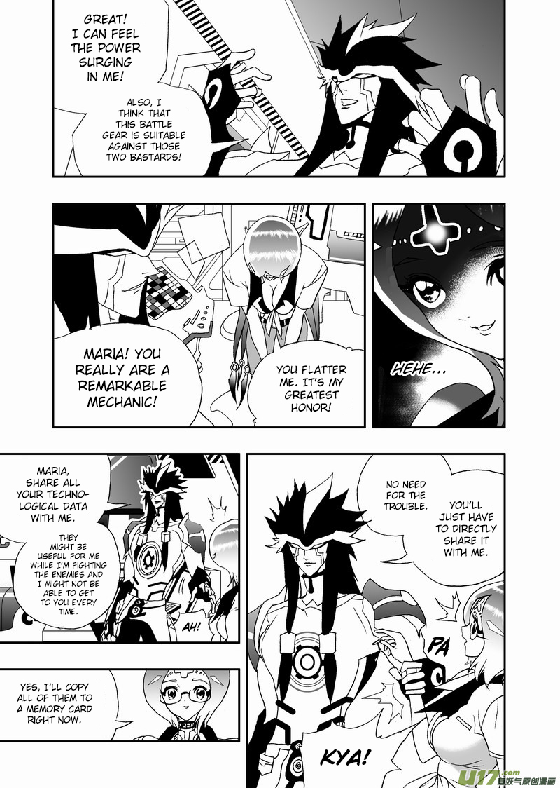 Page 9 of Chapter 125