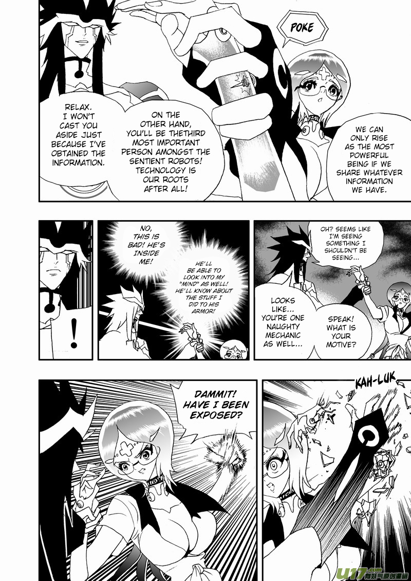 Page 10 of Chapter 125