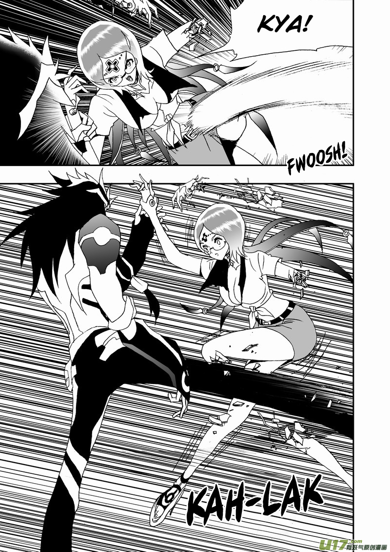 Page 11 of Chapter 125