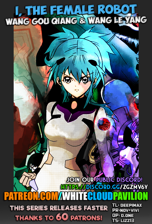 Page 1 of Chapter 126