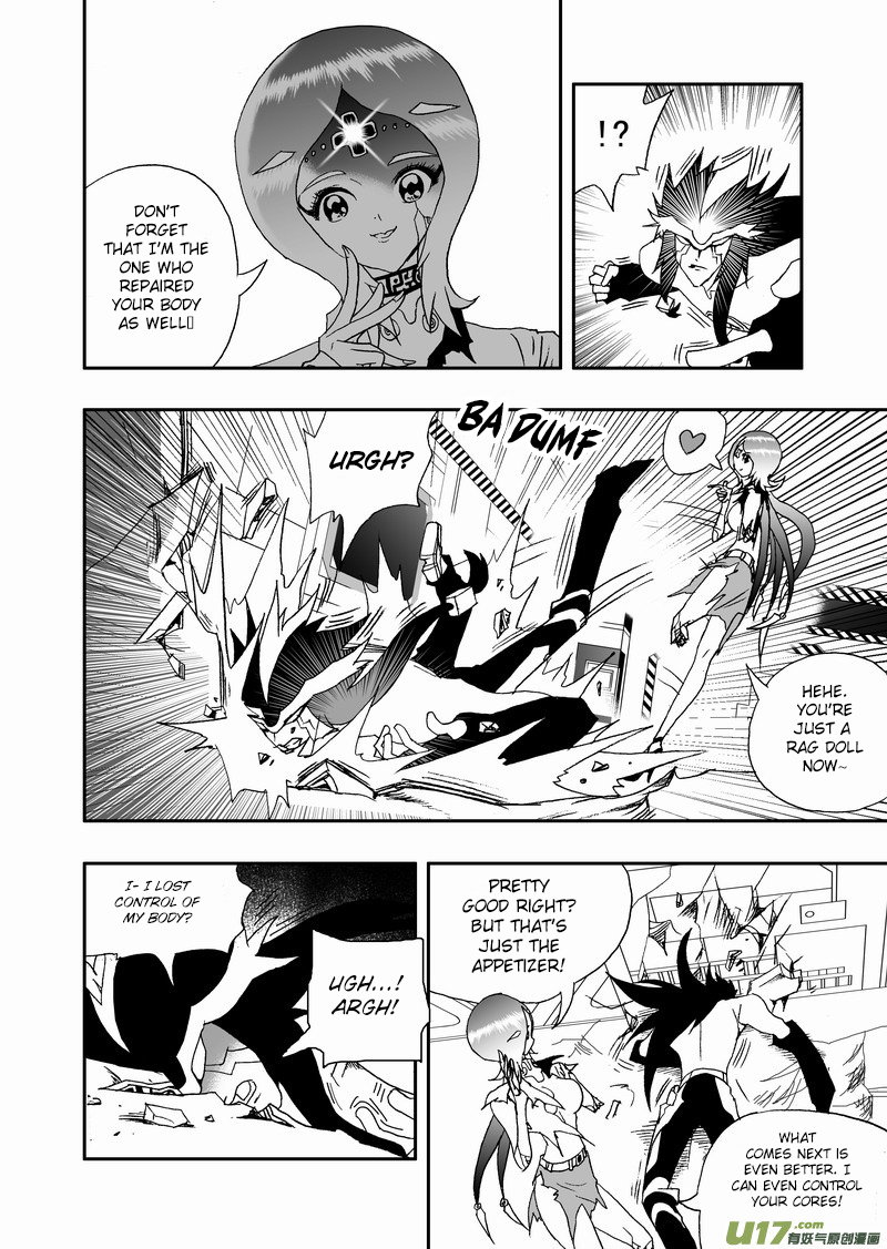 Page 5 of Chapter 126
