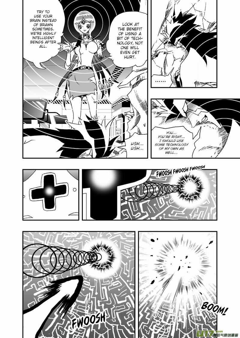 Page 7 of Chapter 126