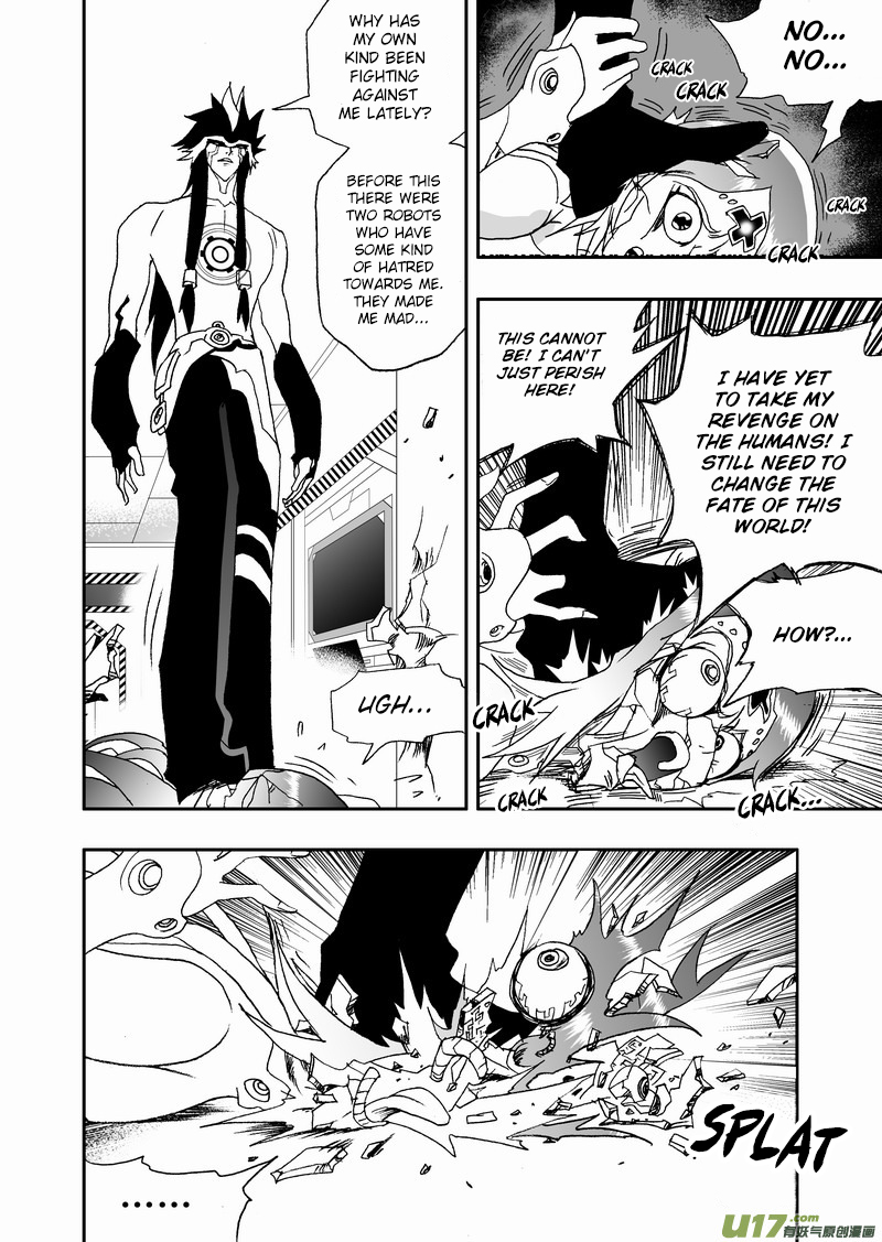 Page 11 of Chapter 126