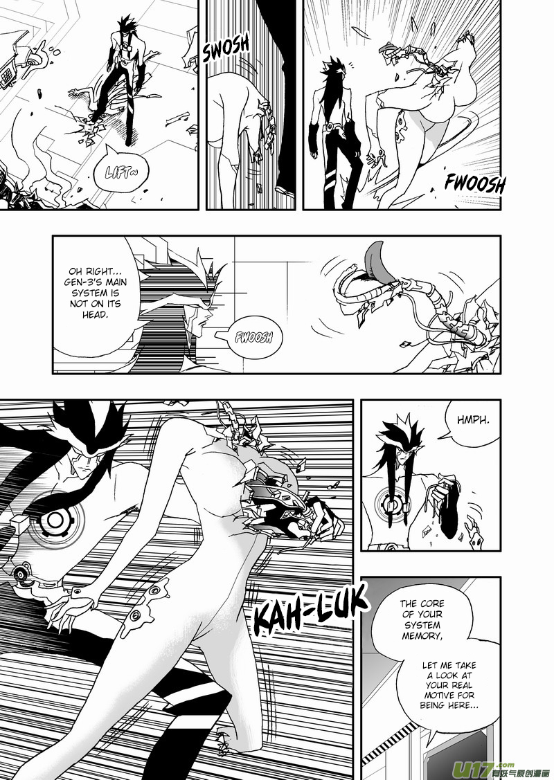Page 12 of Chapter 126