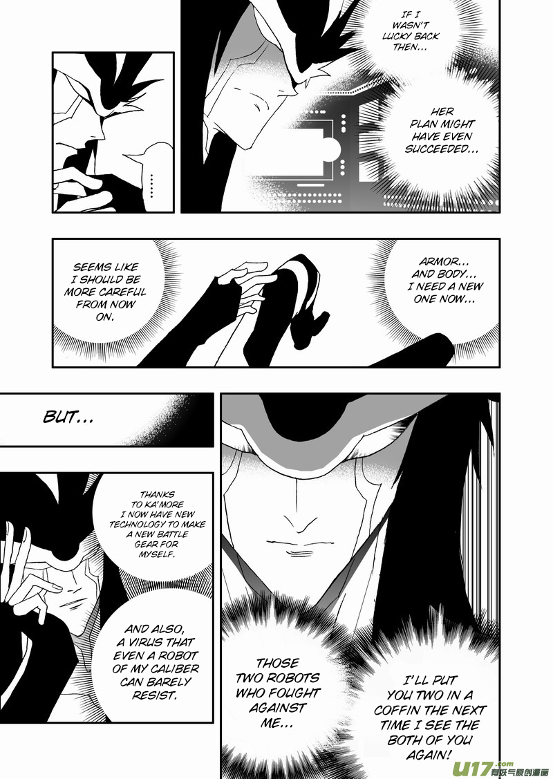 Page 14 of Chapter 126