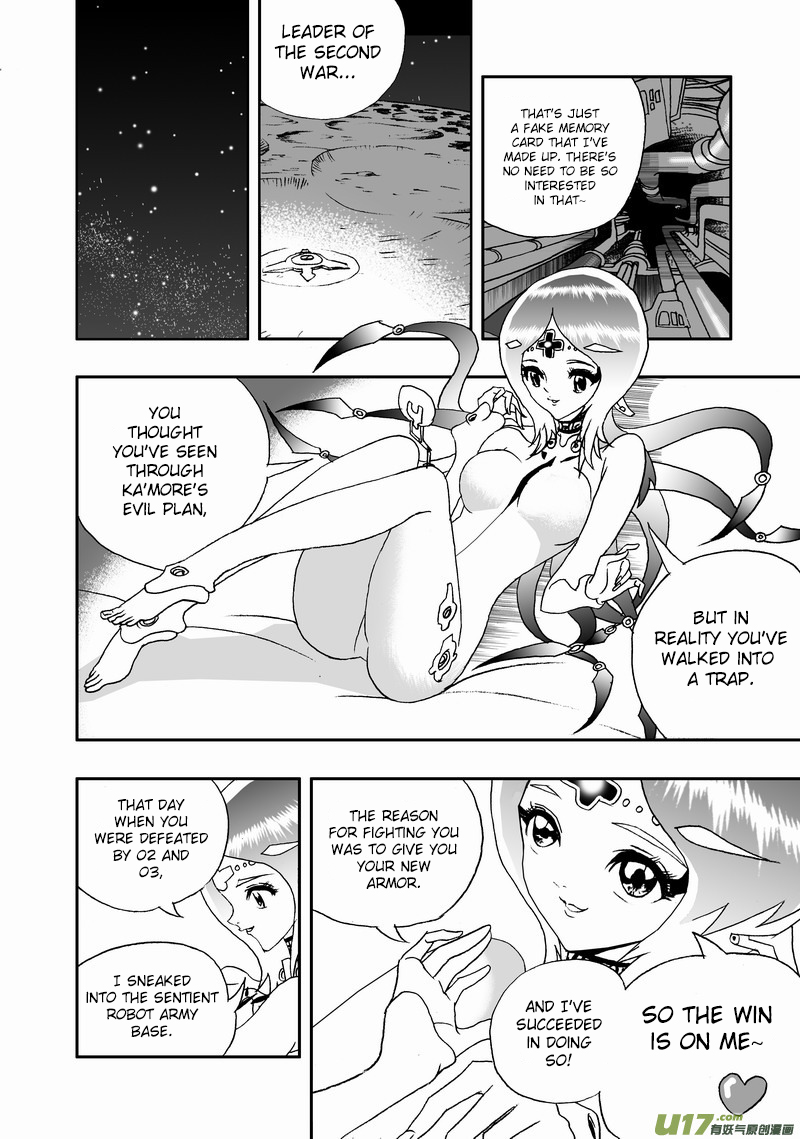 Page 15 of Chapter 126