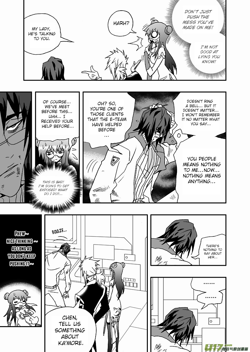 Page 5 of Chapter 127