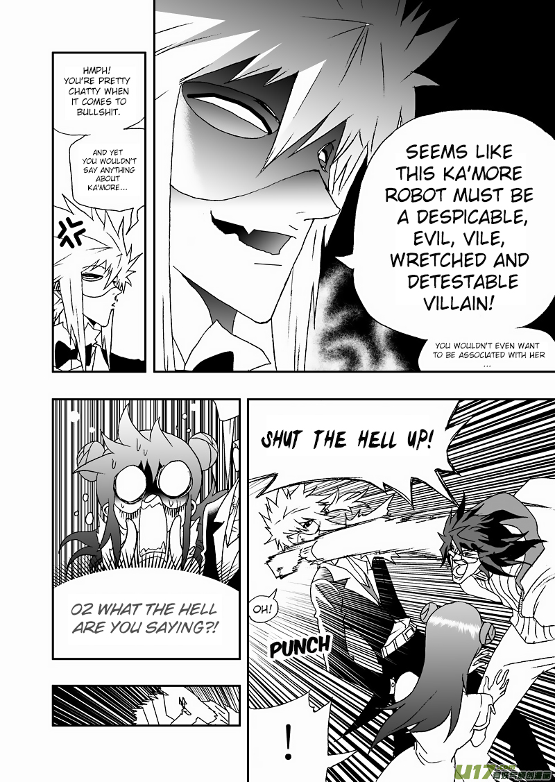 Page 8 of Chapter 127