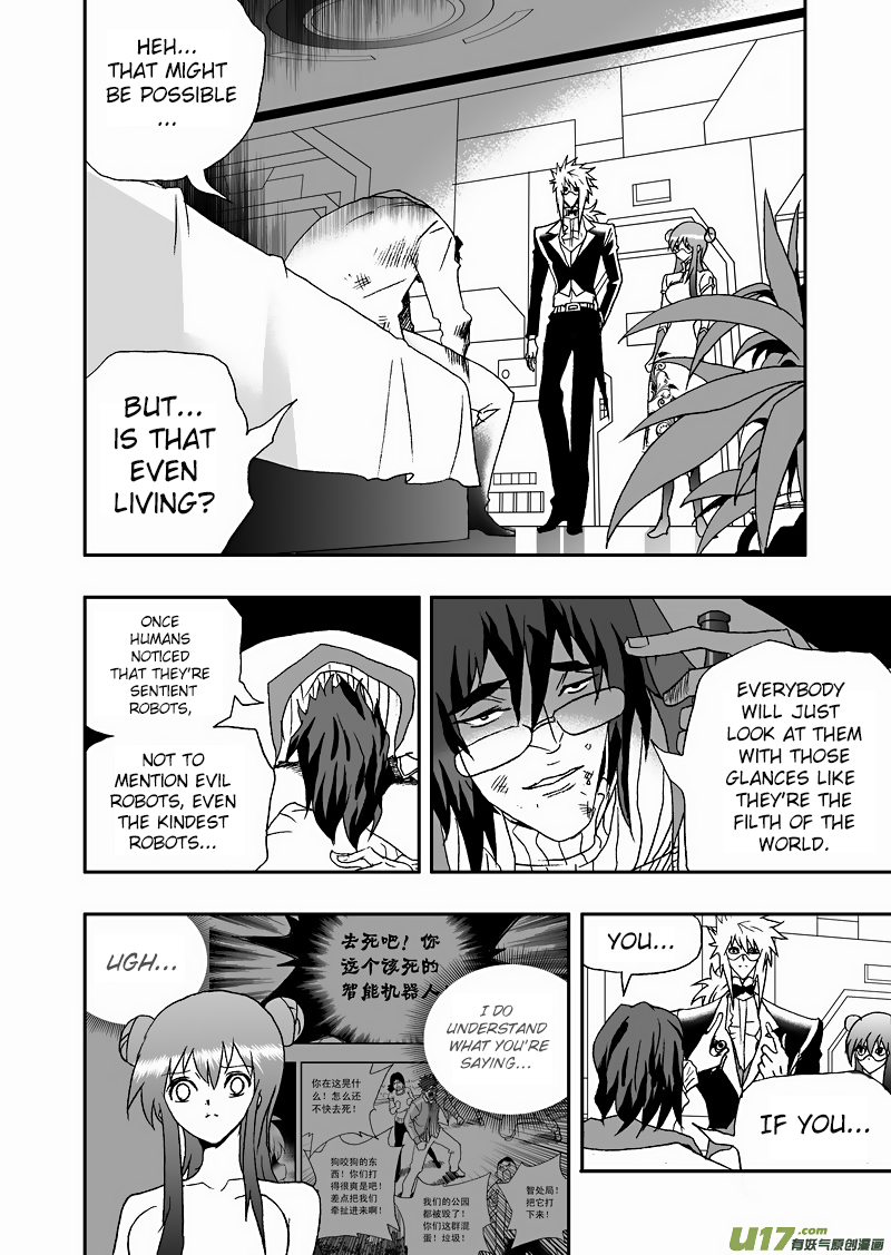 Page 10 of Chapter 127