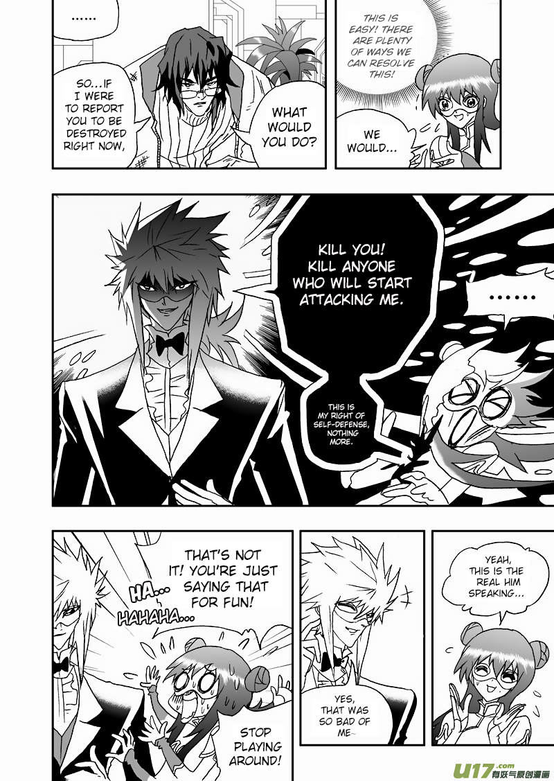 Page 12 of Chapter 127