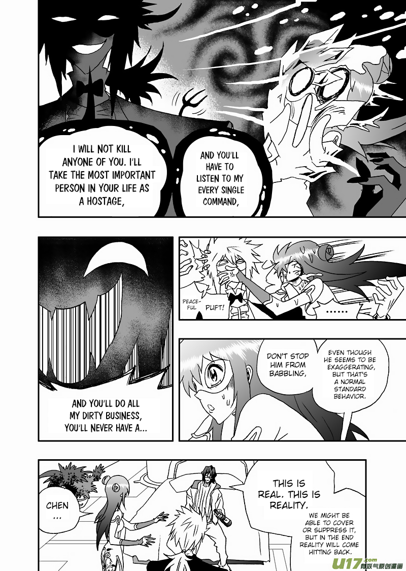 Page 13 of Chapter 127
