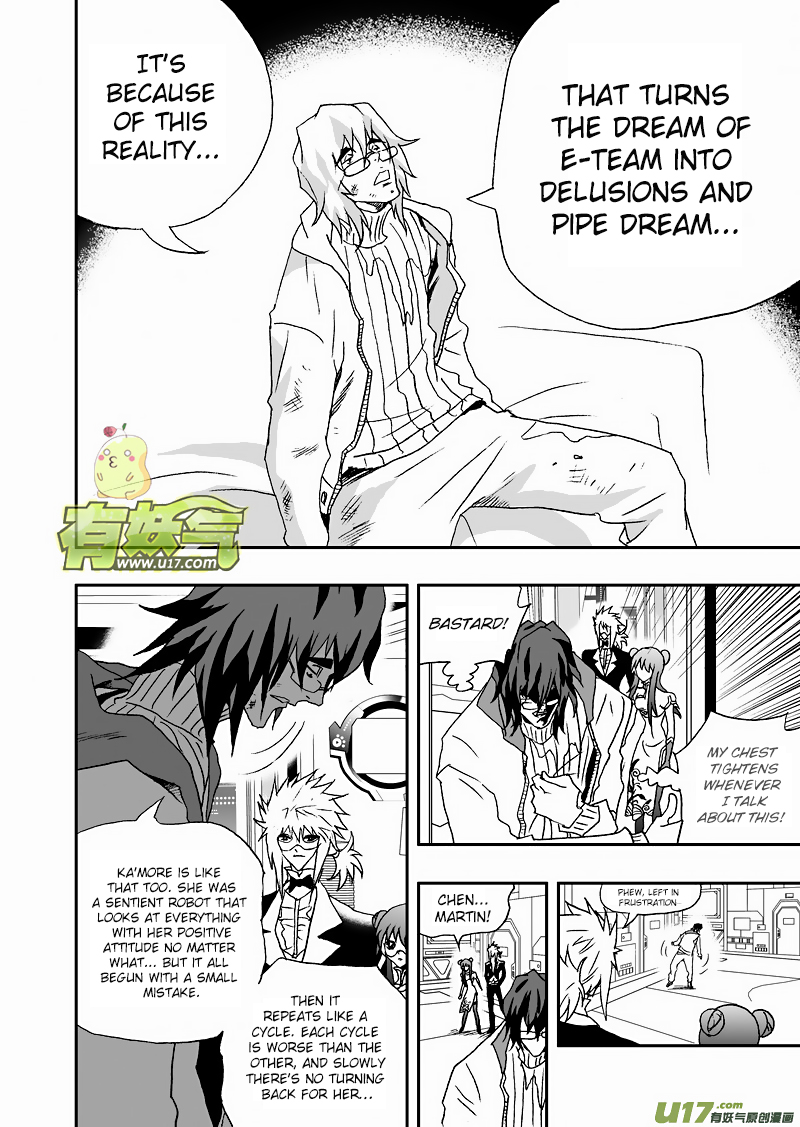 Page 14 of Chapter 127