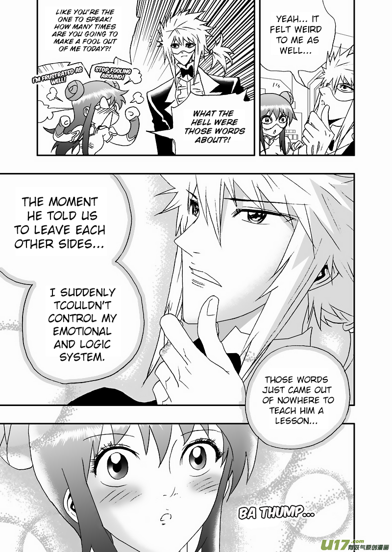 Page 15 of Chapter 127