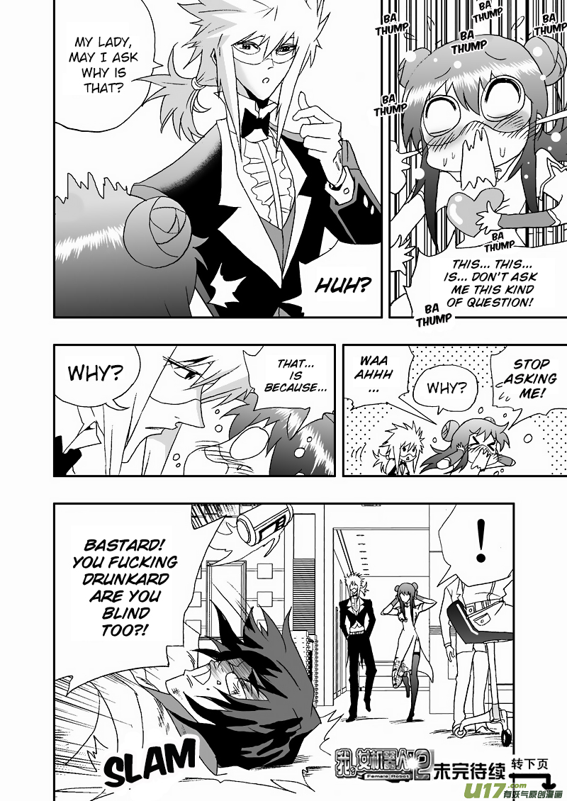 Page 16 of Chapter 127