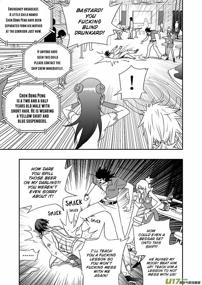 Page 4 of Chapter 128
