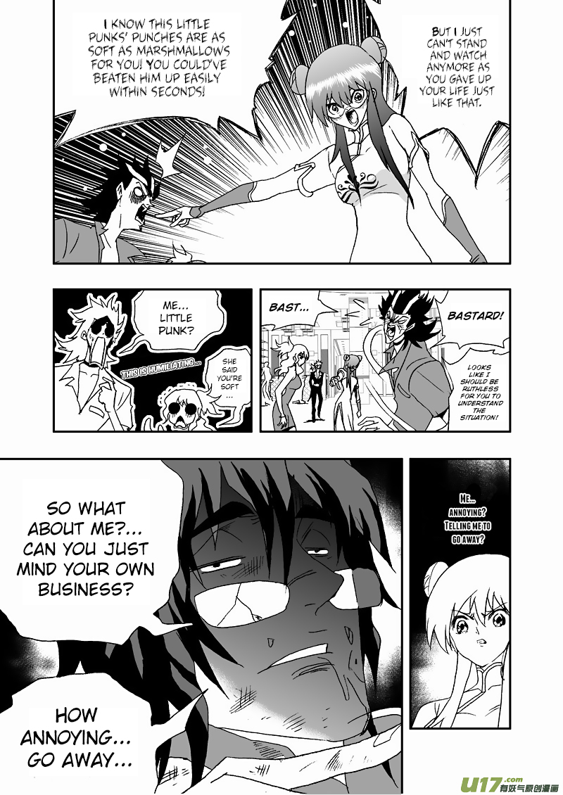 Page 6 of Chapter 128