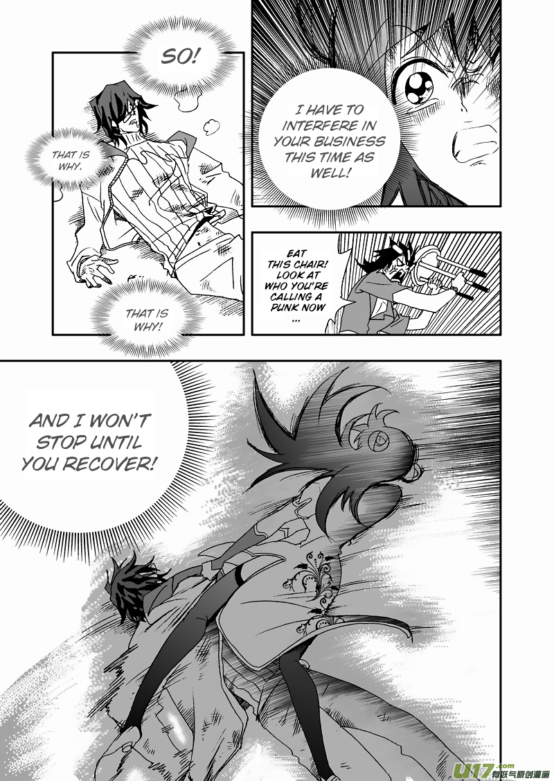 Page 8 of Chapter 128