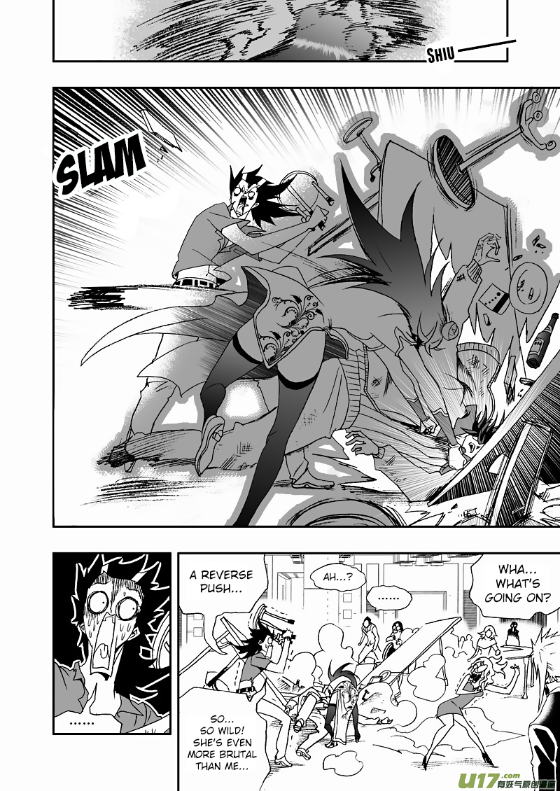 Page 9 of Chapter 128