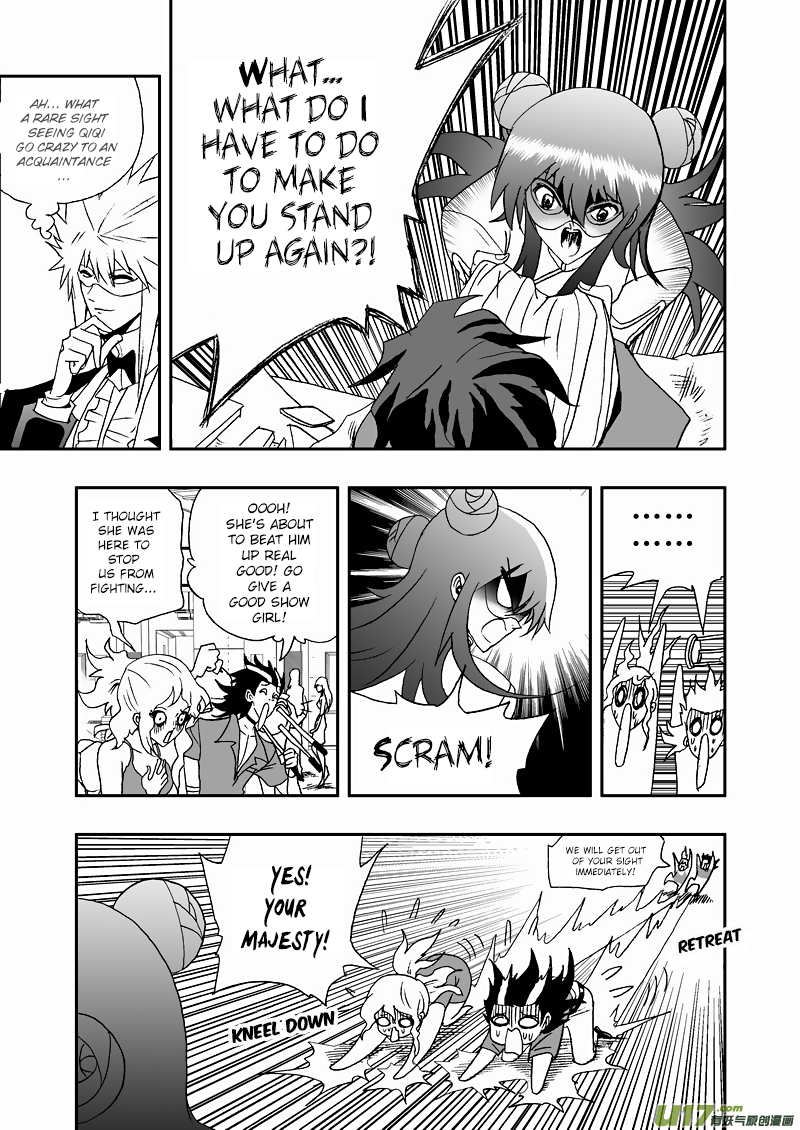 Page 10 of Chapter 128