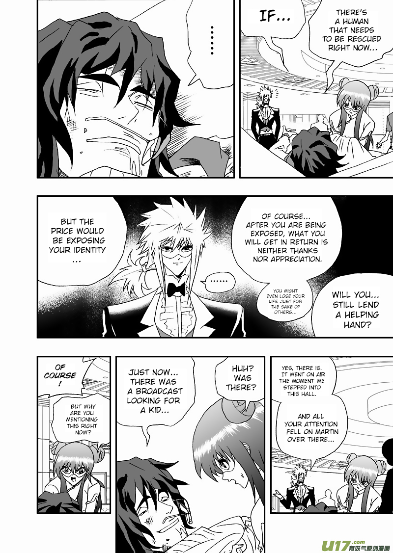 Page 11 of Chapter 128
